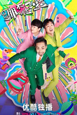 泛页面关键词2954