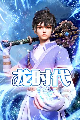 泛页面关键词0359