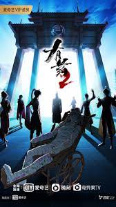 泛页面关键词2570