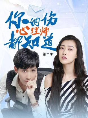 泛页面关键词1770