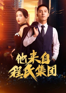 泛页面关键词0159