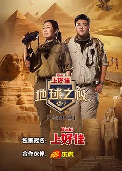 泛页面关键词2816