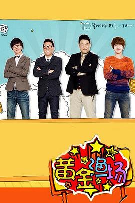 泛页面关键词1863