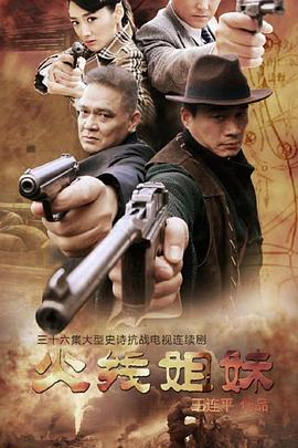 泛页面关键词4721