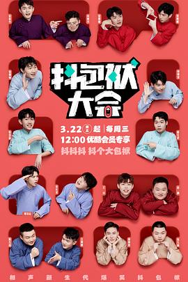 泛页面关键词2427