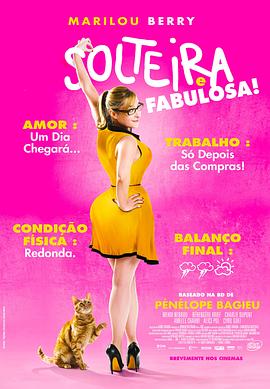 泛页面关键词4337