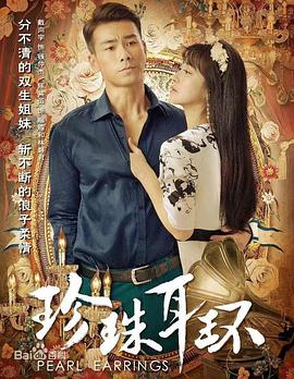 泛页面关键词2141