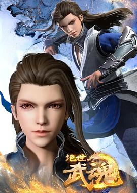 泛页面关键词1054