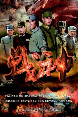 泛页面关键词2822