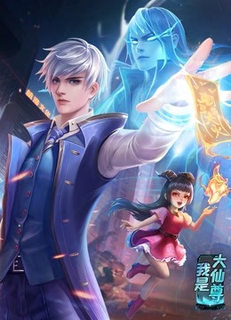 泛页面关键词3801