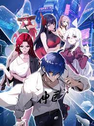 泛页面关键词1858