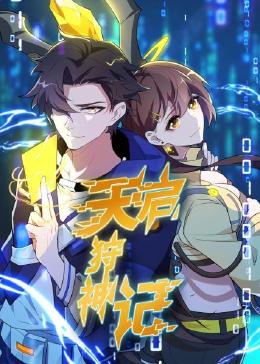 泛页面关键词1676