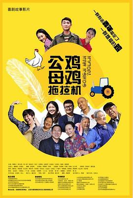 泛页面关键词3036