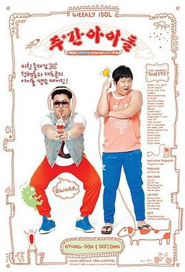 泛页面关键词3775