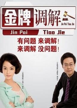 泛页面关键词4534