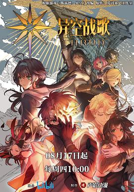 泛页面关键词2191