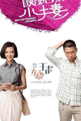 泛页面关键词0967