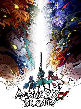 泛页面关键词1845