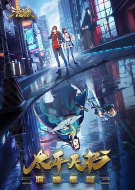 泛页面关键词3739