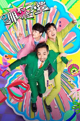 泛页面关键词3034