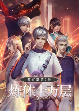 泛页面关键词3451