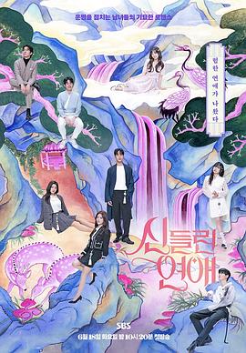 泛页面关键词0703