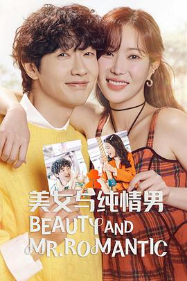 泛页面关键词0679