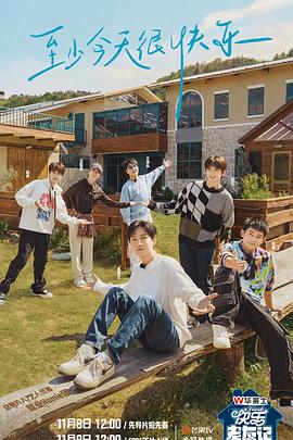 泛页面关键词2227