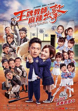 泛页面关键词0680