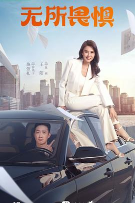 泛页面关键词4566