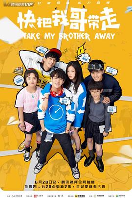 泛页面关键词4440