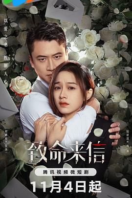 泛页面关键词0674