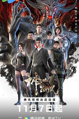 泛页面关键词4953