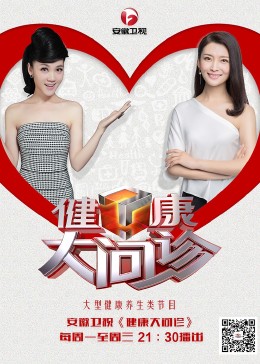 泛页面关键词4301