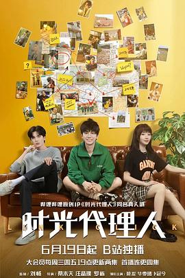 泛页面关键词2702