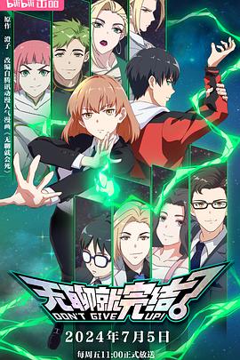 泛页面关键词0182