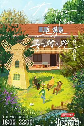 泛页面关键词4181