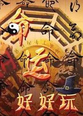 泛页面关键词2908