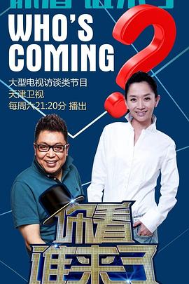 泛页面关键词4199