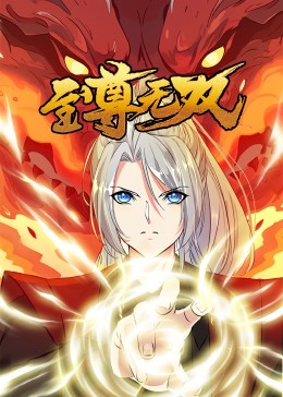 泛页面关键词3649