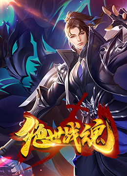 泛页面关键词3430