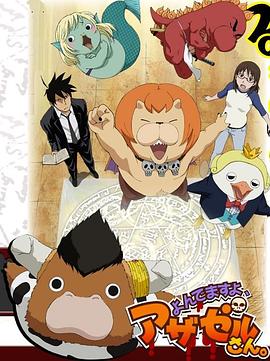 泛页面关键词2267