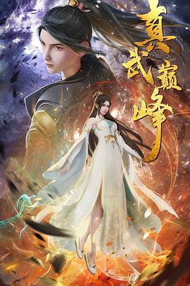 泛页面关键词4601