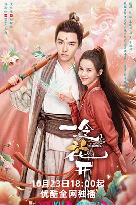 泛页面关键词1242