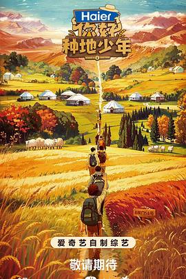 泛页面关键词4012