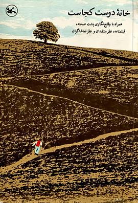 泛页面关键词1460