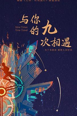 泛页面关键词3966