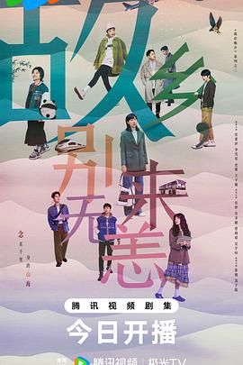 泛页面关键词1042