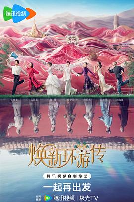 泛页面关键词2895