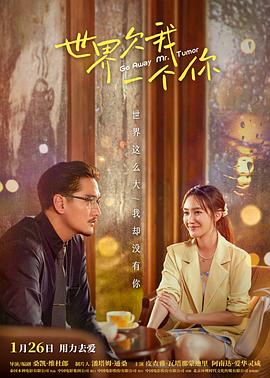 泛页面关键词0507